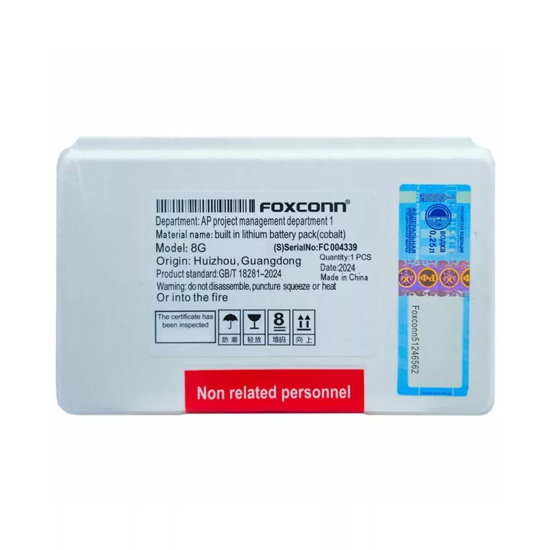 Batería Foxconn 8 WQ