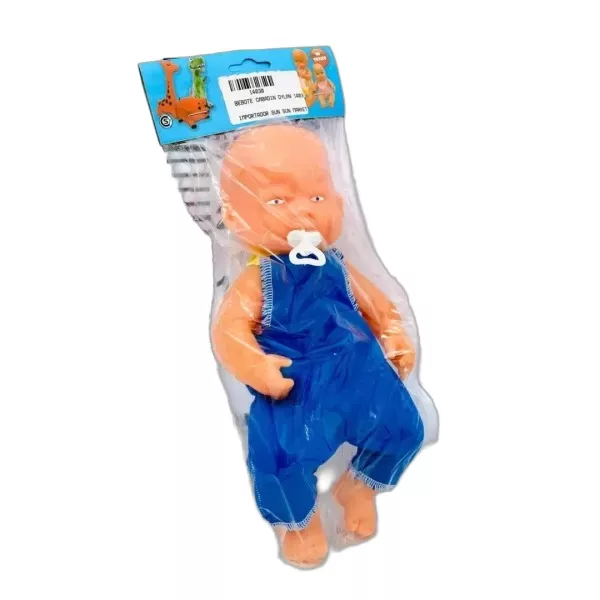 Bebote Cabadin Dylan 14030 ZW